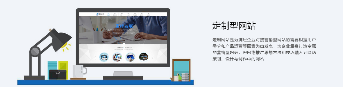 天津汉沽區(qū)网站建设公司